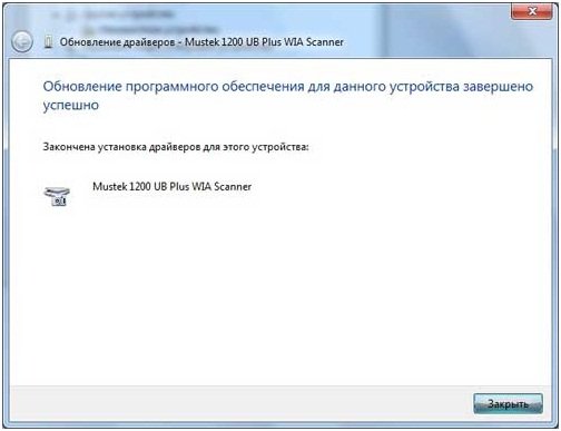 Установка windows 7 с флешки