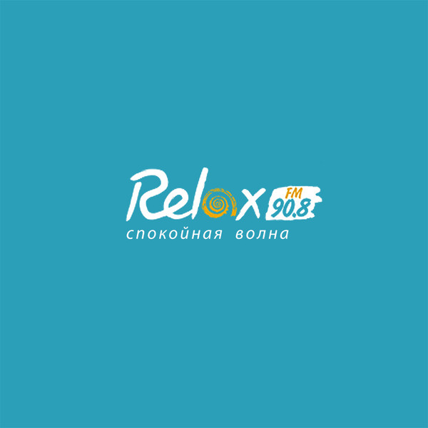 Топ радио "Relax FM"