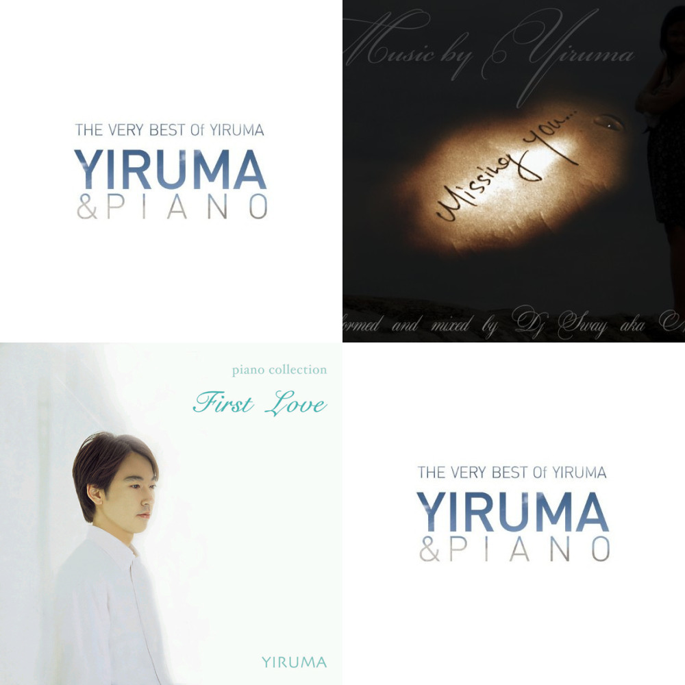 Yiruma музыка. Yiruma. Yiruma биография. Yiruma first Love album. Yiruma обложки.